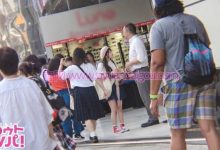 番号：300MAAN-254-博狗扑克 蜗牛扑克 德州扑克跟我学