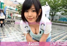 【200GANA-1096】大学日本女售货员番号-博狗扑克 蜗牛扑克 德州扑克跟我学