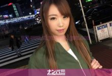 搭讪系列番号200GANA-1547,素人女优20歳-博狗扑克 蜗牛扑克 德州扑克跟我学