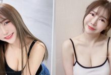 甜美笑容迷倒網友！正妹芳療師「艾薇兒」細肩背心大秀美胸、鎖骨線條-博狗扑克 蜗牛扑克 德州扑克跟我学