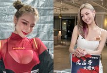 綜藝節目班底「林佩佩」外型亮眼超圈粉！昔日因這原因被網友諷：「鄉下土 DJ」-博狗扑克 蜗牛扑克 德州扑克跟我学