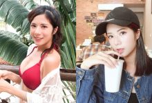 顏值太高太遙遠！小豆花女神「方唯真Chubby」體態姣好又白嫩，男粉下巴口水一起掉滿地！-博狗扑克 蜗牛扑克 德州扑克跟我学