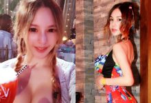 嗆辣性感女龐克！「詹子瑜Edana」電眼五官太美艷，超級Ｇ奶加搖滾直接嗨翻所有聽眾！-博狗扑克 蜗牛扑克 德州扑克跟我学