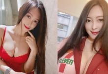 混血辣模「兔兔」化身「行動飲料架」發問:要來一口嗎?網友激動求餵-博狗扑克 蜗牛扑克 德州扑克跟我学