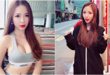 超飽滿！大馬「美乳女DJ」火辣身材有夠狂野！滿滿的「甜美氣質」太迷人啦…-博狗扑克 蜗牛扑克 德州扑克跟我学