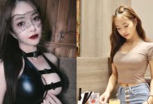 性感「巨乳貓女」快把黑膠衣撐破 渾圓大奶球快要衝出來啦!-博狗扑克 蜗牛扑克 德州扑克跟我学