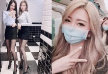 高鐵站發現「超辣美腿姐妹」基因太強大了，170cm以上逆天身材秒殺一票網友！-博狗扑克 蜗牛扑克 德州扑克跟我学