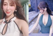 氣質美人「黛黛」白嫩肌膚讓人戀愛！解放「D 杯雪乳」驚見超美胸型-博狗扑克 蜗牛扑克 德州扑克跟我学