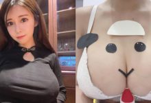 大人都看天竺鼠車車！「安希」挺巨乳跟風開車　老司機快跟上-博狗扑克 蜗牛扑克 德州扑克跟我学