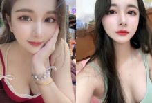 大眼正妹「米亞」車頭燈太豐滿,胸前白嫩曲線「視角好誘惑」!-博狗扑克 蜗牛扑克 德州扑克跟我学