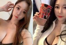 愛吃辛拉麵的「真人版娜美」，神級碗公奶真是「辛上加辛」！-博狗扑克 蜗牛扑克 德州扑克跟我学