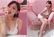 「粉紅大奶」桌上擺！短髮巨奶妹吃甜點自備「草莓大福」，超大份量光看就飽！-博狗扑克 蜗牛扑克 德州扑克跟我学