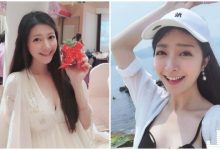 超性感人氣直播主!喝喜酒的深V洋裝,旁邊客人看了都戀愛了!-博狗扑克 蜗牛扑克 德州扑克跟我学