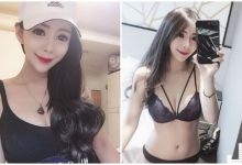 美乳DJ「內衣自拍照」辣翻,「飽滿美胸」養眼到極點!-博狗扑克 蜗牛扑克 德州扑克跟我学