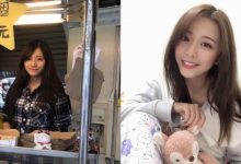 台中紅豆餅攤「正妹員工」脫衣也會爆漿！網友再次揪團衝了！-博狗扑克 蜗牛扑克 德州扑克跟我学