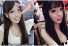 正妹維維「「乳量爆表」！低胸出席餐會「兇」到全場焦點！-博狗扑克 蜗牛扑克 德州扑克跟我学