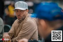 【EV扑克】95%胜率瞬间归零，天葫芦在10万美元超豪赛惨遭唯一补牌淘汰-博狗扑克 蜗牛扑克 德州扑克跟我学