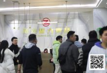 【EV扑克】长沙阳光月赛次日 | 智力之火,驱散严寒!DAY1B组492人次参赛,59人晋级下一轮,林济庚122.8W记分成B组领头羊-博狗扑克 蜗牛扑克 德州扑克跟我学