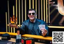 【EV扑克】2025扑克收入榜TOP10出炉！这些大神今年狂揽1.2亿刀！-博狗扑克 蜗牛扑克 德州扑克跟我学