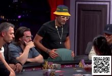 【EV扑克】史上最惨cooler之一！A葫芦撞四条8，魔术师豪夺82W刀巨池！-博狗扑克 蜗牛扑克 德州扑克跟我学