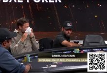 【EV扑克】葡萄酒成“作弊神器”？丹牛微醺出战豪客碗，精准弃牌与大胆诈唬惊艳牌桌-博狗扑克 蜗牛扑克 德州扑克跟我学