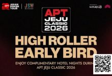 【EV扑克】赛事信息 | 2026 APT韩国·济州经典赛站：豪客赛事早鸟优惠-博狗扑克 蜗牛扑克 德州扑克跟我学