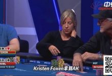 【EV扑克】顺子撞顺子，他为何拒绝平分底池？一手牌揭露高手的贪婪与智慧-博狗扑克 蜗牛扑克 德州扑克跟我学