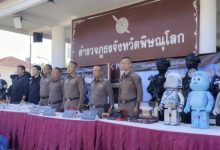 泰国重拳捣毁10亿泰铢跨国赌博网,豪华赃物曝光-博狗扑克 蜗牛扑克 德州扑克跟我学