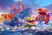 寻龙探宝：在大发娱乐一场充满变数与机遇的远古探秘之旅-博狗扑克 蜗牛扑克 德州扑克跟我学