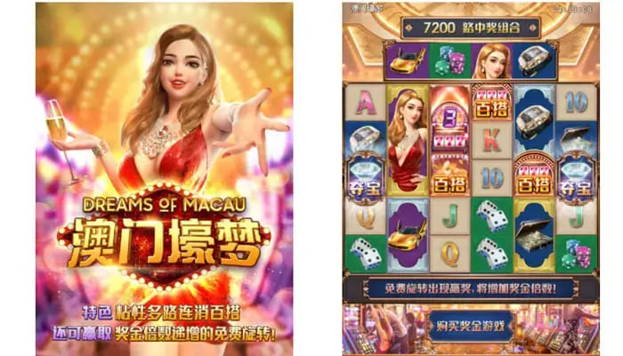 澳门壕梦:大发娱乐平台呈现的高端奢华娱乐新体验