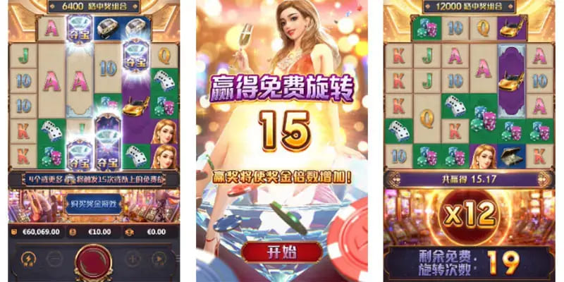 澳门壕梦:大发娱乐平台呈现的高端奢华娱乐新体验