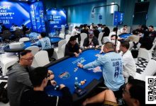 【EV扑克】第二届HPT®南海杯 | 主赛第一轮B组71人参赛20人晋级，陈贤术19.15万记分牌领跑-博狗扑克 蜗牛扑克 德州扑克跟我学