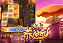 水上泰神奇:大发平台呈现的水域幻想老虎机新篇章-博狗扑克 蜗牛扑克 德州扑克跟我学