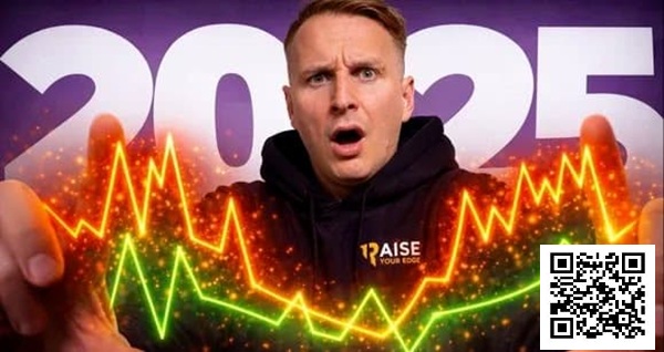 【EV扑克】碾压三大平台！他2025年盈利超400万刀！