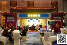 【EV扑克】IPG大师邀请赛｜主赛最强八人闪耀泉城！卫冕冠军李靖晶一骑绝尘再度领跑！-博狗扑克 蜗牛扑克 德州扑克跟我学