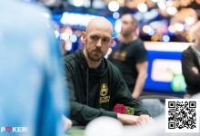 【EV扑克】剧情反转！Chidwick发文澄清关于“锦标赛真实盈利”四大误解-博狗扑克 蜗牛扑克 德州扑克跟我学