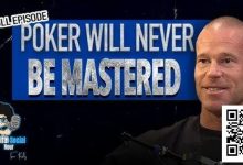【EV扑克】Patrik Antonius：在一切都可计算的年代，扑克高手靠什么赢？-博狗扑克 蜗牛扑克 德州扑克跟我学