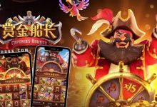 赏金船长：大发娱乐平台最新海盗主题冒险巨作深度解析-博狗扑克 蜗牛扑克 德州扑克跟我学