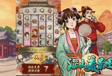 大发娱乐《江山美景图》——步入古风山河画卷的奇幻探索旅程-博狗扑克 蜗牛扑克 德州扑克跟我学