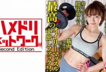 328HMDNV-613-博狗扑克 蜗牛扑克 德州扑克跟我学