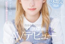 森歩乃花(森步乃花)出道作品MIDV-633发布！清纯的她有头金发！性经验一人只发两片！期间限定超狂出道！-博狗扑克 蜗牛扑克 德州扑克跟我学