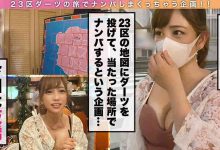 467SHINKI-067-博狗扑克 蜗牛扑克 德州扑克跟我学