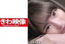 491TKWA-062-博狗扑克 蜗牛扑克 德州扑克跟我学