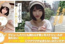 584AD-078-博狗扑克 蜗牛扑克 德州扑克跟我学