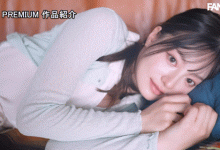 田村香奈出道作品番号及封面,田村香奈个人简介-博狗扑克 蜗牛扑克 德州扑克跟我学