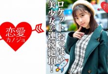 SIRO-5119-博狗扑克 蜗牛扑克 德州扑克跟我学