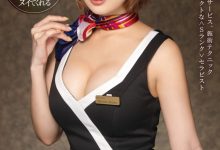 男优已是掌中物!小島みなみ(小岛南)还想和大家玩视讯!-博狗扑克 蜗牛扑克 德州扑克跟我学