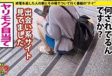 277DCV-142家まで送系列作品-博狗扑克 蜗牛扑克 德州扑克跟我学