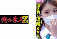 hmn00497黑丝美腿天川そら-博狗扑克 蜗牛扑克 德州扑克跟我学