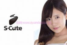 番号SCUTE-778，清纯甜美素人小姐姐-博狗扑克 蜗牛扑克 德州扑克跟我学